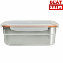 슈퍼스텐밀폐용기 스테인리스통 스테인리스용기 사각스텐통 스테인레스통 스텐레스반찬통 스텐반찬통 스텐반찬통세트 대형스텐통 식당반찬통 스텐밥통 올스텐밀폐용기 보존식용기 스텐통 스텐나눔반찬통 올스텐반찬통 스텐밀폐용기세트 업소용주방용품 스테인레스용기 스테인리스밀폐용기 스테인리스반