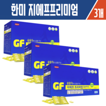 해솔담 한미 지에프프리미엄 칼슘 비타민 아연 240정 X3개