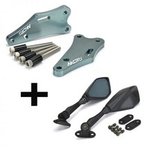 킴코 KRV180 전방 전진 백미러 미러킷 사이드 미러 키트, 그레이 브라켓+블루미러