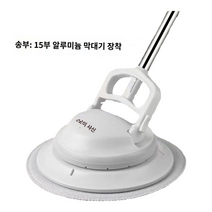 마루광택기 청소기 마루 타일 카페트 학원 무선 전기 걸레 청소 기계 대리석 타일 나무 바닥 왁싱 및 연마 가정용 가사 자동차, J.백색 대전력 청소기  천 15개(알루미늄 막대 포함