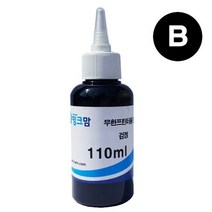 캐논 PG-740 88 C5040-01LB 호환잉크 검정 110ml 안료, 쿠팡 1, 쿠팡 본상품선택