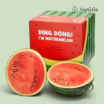 [수플린] 달콤 시원한 고당도 수박 4-5kg (12brix이상), 상세 설명 참조
