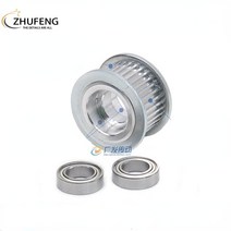 베어링 풀러 빼기 GT2 2GT 30 Teeth 동기식 타이밍 아이들러 풀리 6/10mm 벨트 3D 프린터 액세서리 용 베어, 14 Smooth 9mm Bore_02 10mm