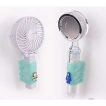 (디앤티커머스) 샤워기 선풍기 홀더 키높이 샤워기고정(색상랜덤)