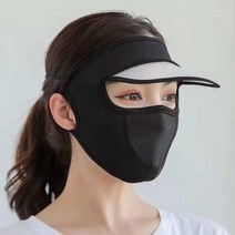 라이딩마스크 얼굴마스크 햇빛차단 얼굴전체 썬캡마스크, one size, 블랙