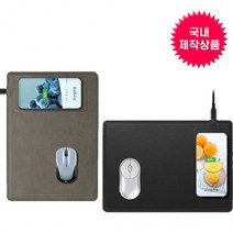 정확도 고속 무선충전기 겸용 마우스패드 USB케이블 포함, 블랙 LH-MINI-1