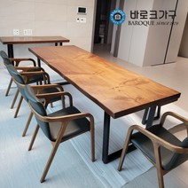 [바로크가구] 뉴송 통원목 우드슬랩 테이블_와이드 1800_착불배송, 색상:월넛