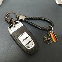 그린텍 아우디 키링 핸드메이드 가죽 위빙 A3 A4 A5 A6 A7 TT Q3 Q5 Q7, 아우디 엠블럼 위빙키링-레드