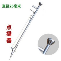 고추 심기 파종기 옥수수 수박 들깨 토마토 딸기 묘목 자동 땅파기, 점보기[씨앗만주문가능]사은품없음개