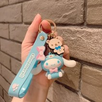 산리오 작지만 귀여운 키링