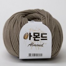 아몬드 뜨개실 코마면 튜브사 면사 가방 의류 인형 만들기 소품실 아기실 패브릭얀 코바늘실, 18.아몬드