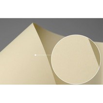 A4색지 120g 컬러 아트지 E4 크림색 20매 팬시페이퍼