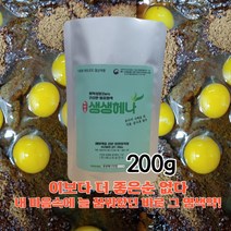천연헤나 염색약 200g 셀프 새치 커버 커트머리 2회용(가루x 크림타입), 1