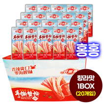 홍홍 중국식품 수시해리우 중국게맛살 향라맛 1박스 (20개입) 틱톡 인기간식 향라웨이 중국게살 게맛살스틱 (빨간박스)