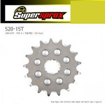 SUPERSPROX GSX1300R 소기어 423-18-CSS, 1개