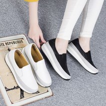 [무료배송Anais(아나이스)]브니튼 스티치 슬립온 3.5cm