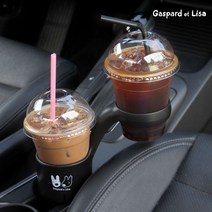 차아네컵홀더 2열컵홀더, 핑크