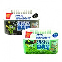 큰 냉장고탈취제 420g 제습제 방향제 냄새먹는하마, 큰냉장고탈취제녹차420g