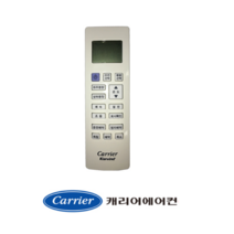 정품/DNP/소니 2UPC-C14 용지 4X6인치/1box, 1박스