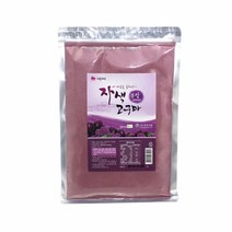 자색고구마분말500g, 500g