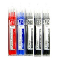 파이롯트 프릭션 지워지는 노크 볼펜 리필심 세트, 0.7mm 리필(3개입) 흑3개+청1개+적1개 세트