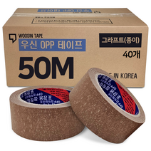 우신 종이테이프 50M 크라프트 박스테이프 친환경 무광, 40개