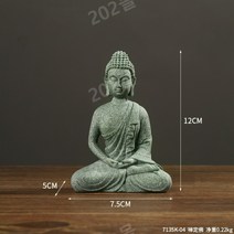 반가사유상 천수관음 불교 부처상 미륵 부처님 불교용품 미니, D.여래좌상 - 명상여래 - 대형