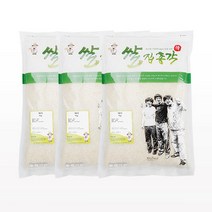 2022년 햅쌀 소포장쌀 백미3kg(1kg 3봉)