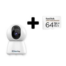 글로벌아이넷 로보뷰A4 홈 IP 카메라 CCTV 400만화소 QHD WHA464