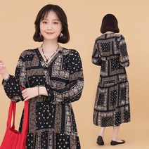 애비뉴투지 엄마옷 봄 가을 페이즐리 허리끈 루즈핏 셔링 롱 원피스 O04106 50대 60대 중년여성의류