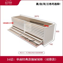 사각형 타일 진열대 부스 나무 바닥 디스플레이 랙 서랍 유형 캐비닛 컬러 플레이트 대리석 소재 샘플 스탠딩, 없음, 6. 단면 16단 서랍형 디스플레이 캐비닛(복열) :