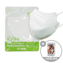 [사은품]일양약품 닥터메디프 KF94 새부리형 마스크 대형 50매, 단품, MODEL:일양_DM_KF94_새부리형_대형50매