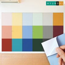 현대엘앤씨 보닥 에어프리 인테리어필름 67colors + 에코필름 제작헤라, 17. 카키브라운 S157 1m