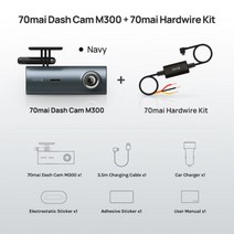 M300 자동차 DVR 1296P 나이트 비전 블랙박스, 32GB, M300 네이비 + HWKIT