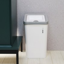 데일리블룸 업다운 사각 휴지통 10L 쓰레기통 사무실 주방, 02.베이지