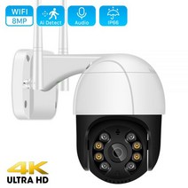 가게CCTV 강아지 홈캠 홈 실외 현관 문 농막 CCTV 8MP 4K 5X 줌 클라우드 와이파이 카메라 야외 5MP 컬러 IR 나이트 비전 PTZ H265 1080P 3MP 양방향, 1080P NO SD Card_AU 플러그
