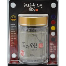도해 오신 (고체) 250g 프리미엄 죽염 최고급 죽염명인수제품, 1개