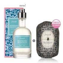 프레쉬 헤스페리데스 자몽 향수 100ml 세트, 헤스페리데스 그레이프프룻 100ml