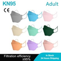미세먼지 KN95 얼굴 마스크 성인 방울과 연무 예방 물고기 3 층 고체 4 겹 마스카라 fpp2 3D FFP2 CE 50PCS, 없음, A10pcs