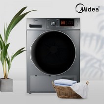 [미디어] Midea 의류건조기 MCD-H103S 히트펌프/10kg