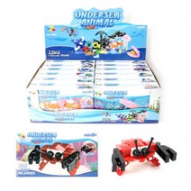 오션조립블럭 바다생물(1500원X12개)블록 블록 조립완구 크라운피쉬 젤리피쉬 게 다이버 가오리 상어 거북이 열대어 진주조개 오징어 황새치 바다블럭 단체선물 판촉물, 본상품