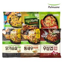 풀무원 볶음밥 8종 골라담기 탱글소시지/새우갈릭/닭가슴살/통, 7 우삼겹 김치볶음밥 1봉 (420g_2인분)