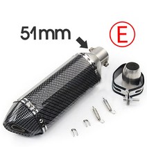 51MM 오토바이 배기 DB 킬러 머플러 BMW GS 1200 어드벤처 F650 F800GS K1200RS K75 LC, E