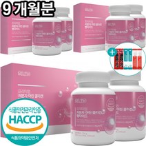 저분자 어린 콜라겐 펩타이드 식약처 HACCP 인증 90정, 6개