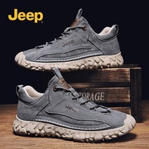 jeep 운동화 지프 23년 운동화 방수 남성 캐주얼화 트레킹화 ZH15YD