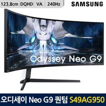 (재고보유-물류설치) 삼성전자 오디세이 Neo G9 게이밍 모니터 123.8cm 퀀텀 곡면 S49AG950, 판매자 웰콤-S49AG950