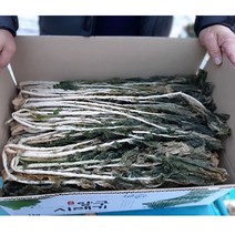 청정양구 펀치볼 무청 건시래기 1.5kg~2kg 대용량, 건조 2kg(500gx4봉), 4개