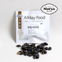 건강간식 안딱딱한 볶음서리태 소포장 17g 50봉 35559EA, @ 1, @ 본상품선택