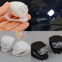 SY몰 소형 자전거 LED 라이트 2P-검정 자전거후레쉬 자전거LED