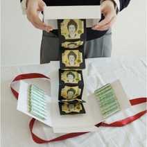 서프라이즈 반전 용돈 박스 상자 부모님 생일 생신 선물 현금 돈 이벤트, 용돈상자만